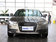 2012款 A6L 30FSI CVT 豪华型