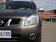 2012款 逍客 2.0 CVT XV雷