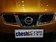 逍客 2.0L CVT XV 雷 2WD 2012款