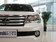 2012款 4.0 AT 雷克萨斯GX400