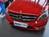 B200 1.6L AT 2012款