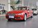 320Li 2.0T AT 时尚型 2013款