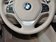 320Li 2.0T AT 时尚型 2013款