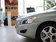 2013款 V60 2.0T AT 智尊版