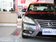 2012款 轩逸 1.6 XE CVT 舒适版