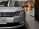 2013款 朗逸 1.4TSI DSG 豪华版