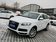 奥迪Q7 2013款 35 TFSI 专享型