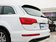 奥迪Q7 2013款 35 TFSI 专享型