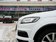 奥迪Q7 2013款 35 TFSI 专享型