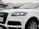 奥迪Q7 2013款 35 TFSI 专享型