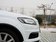 奥迪Q7 2013款 35 TFSI 专享型