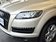 奥迪Q7 3.0T AT 35TFSI进取型（200kW）5座 2013款