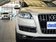 奥迪Q7 3.0T AT 35TFSI进取型（200kW）5座 2013款