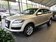 奥迪Q7 3.0T AT 35TFSI进取型（200kW）5座 2013款