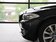 2013款 530Li 3.0L AT 领先型