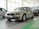 530Li 3.0L AT 领先型 2013款