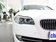 530Li 3.0 AT 豪华型 2013款