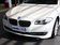 530Li 3.0 AT 豪华型 2013款