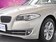 2013款 宝马520Li 典雅型