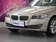 2013款 宝马520Li 典雅型