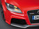 2013款 TT RS+