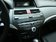 2013款 雅阁 2.0L SE AT 