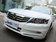 2013款 雅阁 2.0L SE AT 