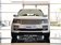 2013款 揽胜 5.0 V8 NA Vogue SE 5座
