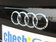 奥迪A8 55TFSI quattro豪华型 2013款