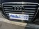 奥迪A8 55TFSI quattro豪华型 2013款