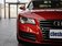 2013款 奥迪A7 30FSI 标准型