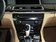 2013款 740Li 3.0T AT 豪华型 