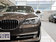 2013款 宝马730Li 领先型