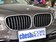 730Li 3.0L AT 豪华型 2013款