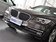 730Li 3.0L AT 豪华型 2013款