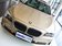 730Li 3.0 AT 豪华型 2013款