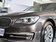 2013款 740Li 3.0T 领先性