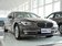 2013款 740Li 3.0T 领先性