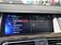 2013款 740Li 3.0T 领先性