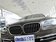 2013款 740Li 3.0T 领先性