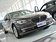 2013款 740Li 3.0T 领先性