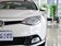 2013款 MG6 掀背 1.8L 驾值版