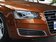 奥迪A8 45TFSI quattro 舒适型 2013款