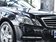 2013款 E300L 时尚豪华型