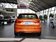 奥迪Q3 2.0T DCT 35 TFSI quattro 豪华型5座 2013款