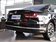 2013款 帕萨特 1.4TSI DSG 蓝驱版
