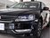 2013款 帕萨特 1.4TSI DSG 蓝驱版