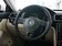 帕萨特 1.8TSI DSG 御尊版 2013款