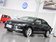 2013款 帕萨特 3.0L DSG V6 旗舰尊享版