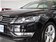 2013款 帕萨特 3.0L DSG V6 旗舰尊享版